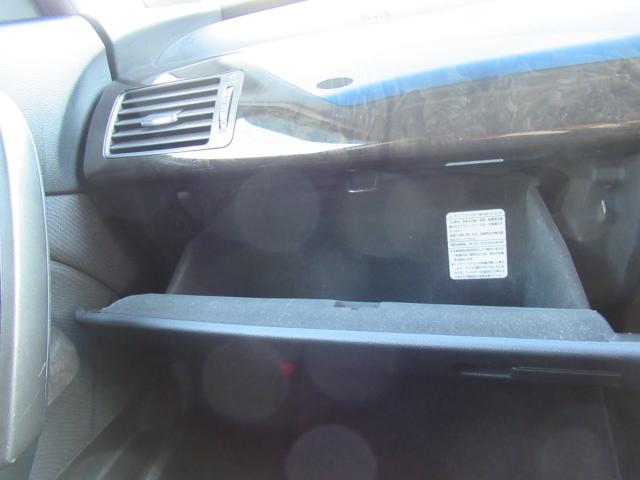 エリシオン（新潟県新潟市江南区）画像29