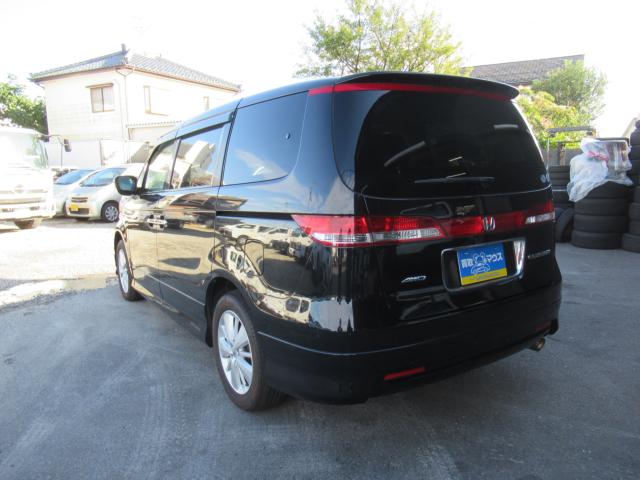 エリシオン（新潟県新潟市江南区）画像7