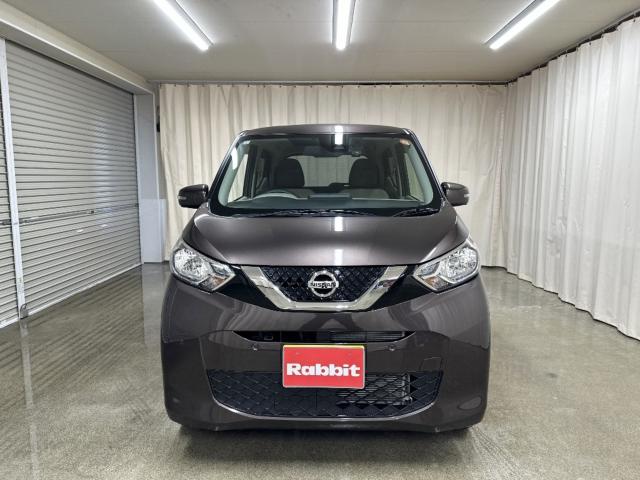 デイズ(新潟県長岡市)