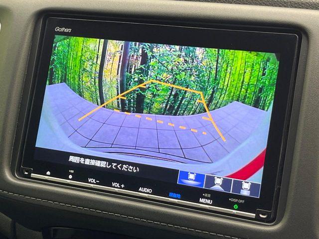 ヴェゼル（新潟県新潟市東区）画像4