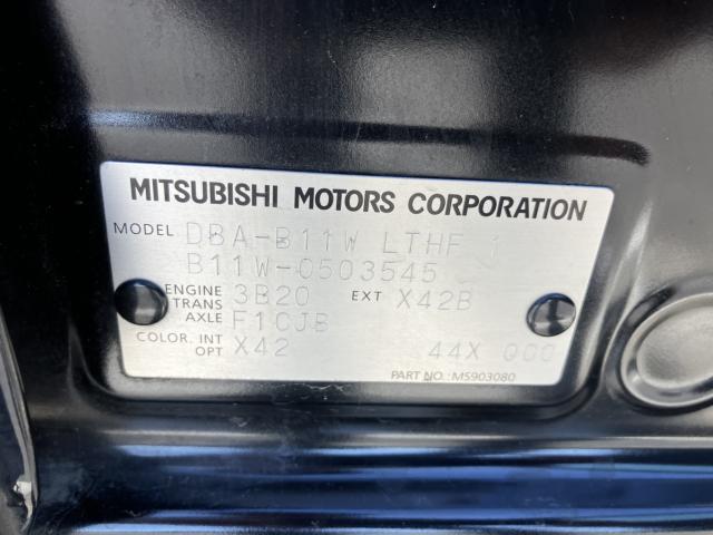 ekカスタム（新潟県新潟市西蒲区）画像12