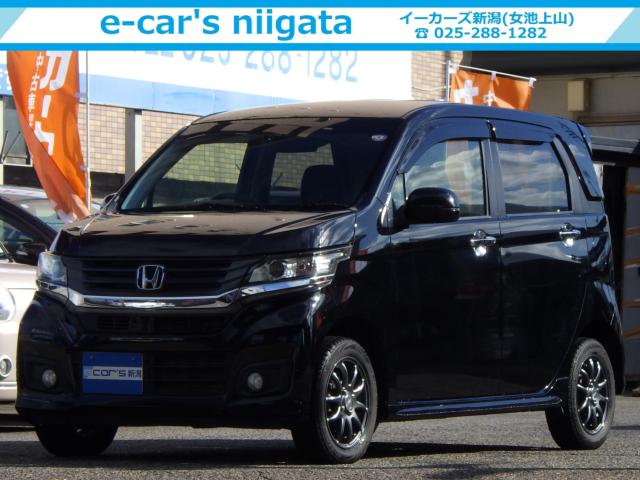 N-WGNカスタム（新潟県新潟市中央区）