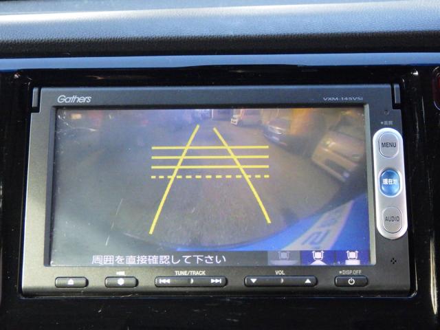 N-WGNカスタム(新潟県新潟市中央区)