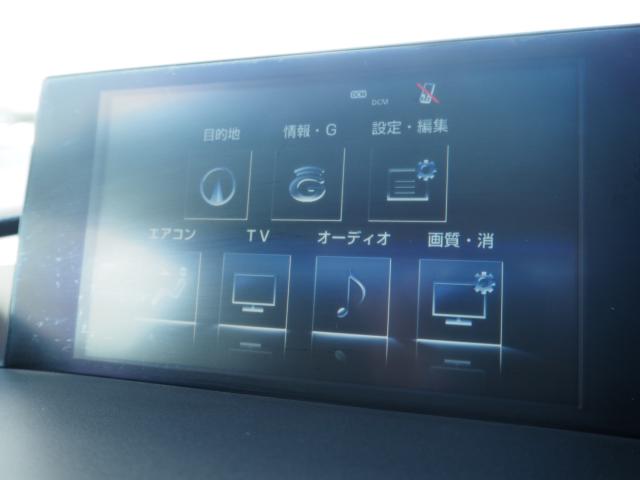 レクサスNX(新潟県新潟市西区)
