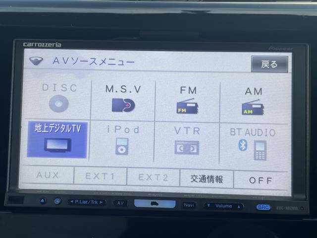 eKワゴン(新潟県新潟市東区)