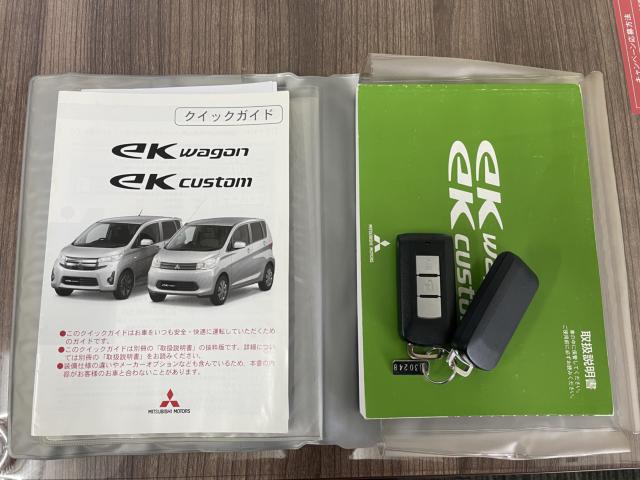 eKワゴン(新潟県新潟市東区)