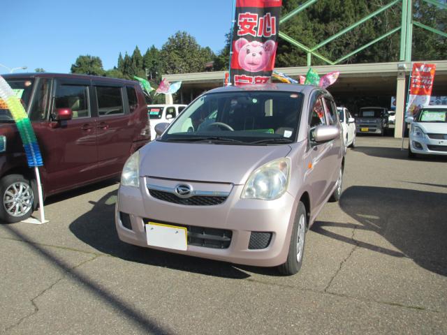 ミラ(新潟県上越市)