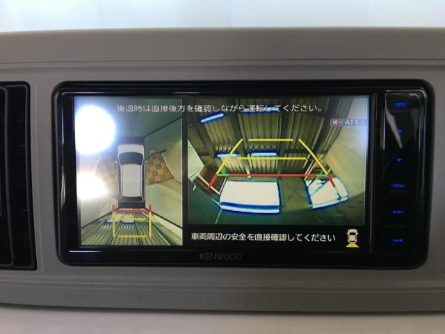 ミラトコット(新潟県新潟市西区)