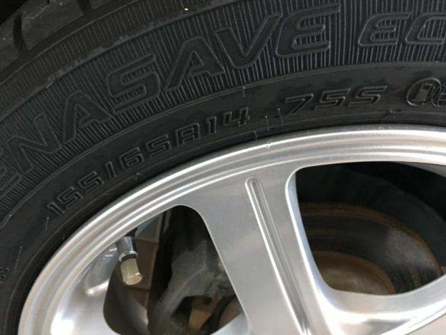 ミラトコット(新潟県新潟市西区)