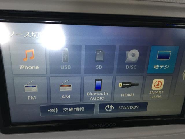 ミラトコット(新潟県新潟市西区)
