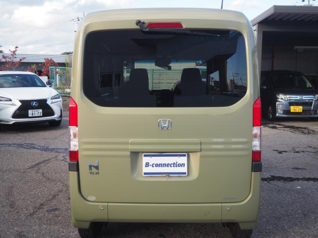 N-VAN+スタイル(新潟県新潟市西区)