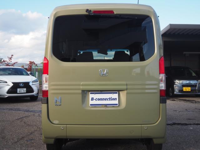 N-VAN+スタイル(新潟県新潟市西区)
