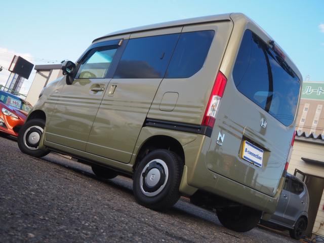 N-VAN+スタイル(新潟県新潟市西区)