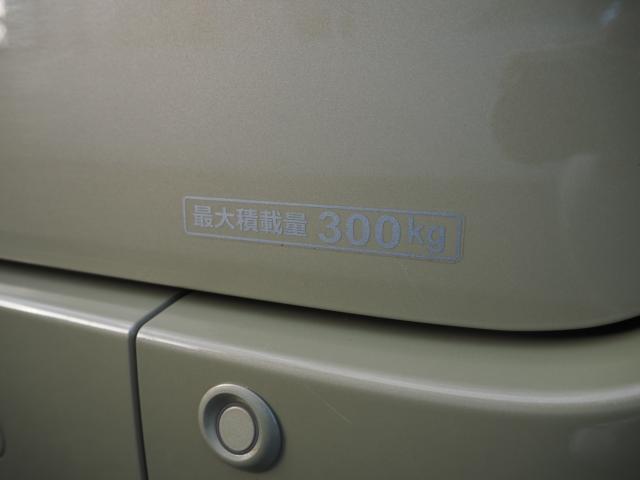 N-VAN+スタイル(新潟県新潟市西区)