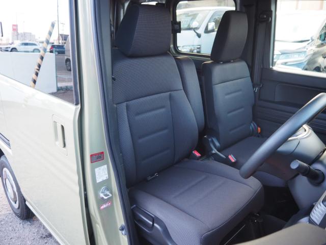 N-VAN+スタイル(新潟県新潟市西区)