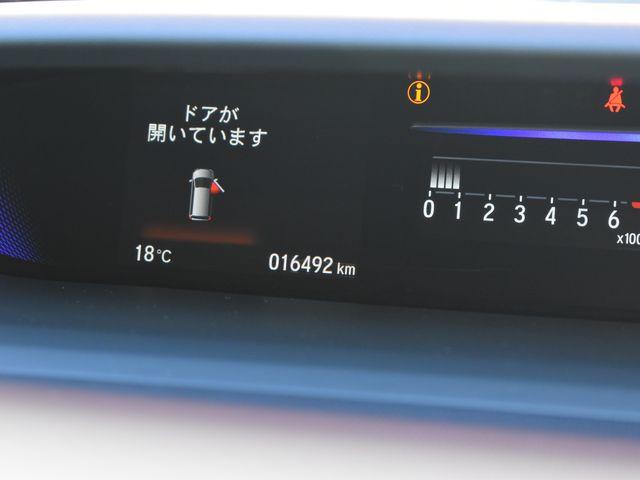 ステップワゴンスパーダ(新潟県上越市)