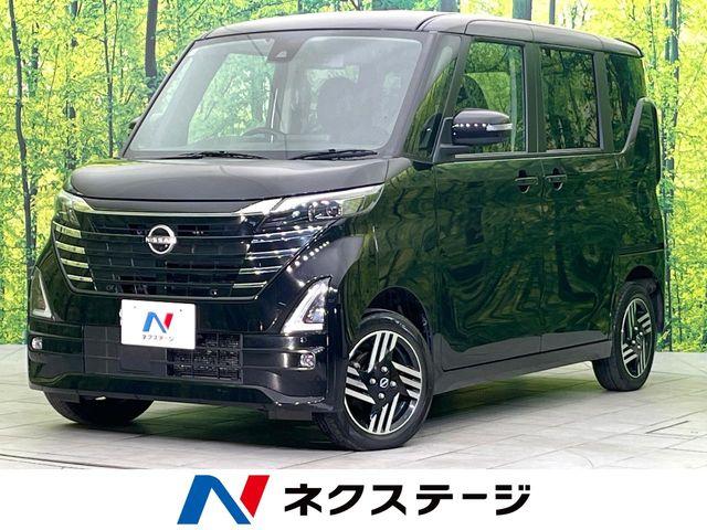 ルークス(新潟県新潟市東区)