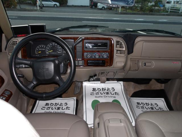 シボレー サバーバン(新潟県新潟市南区)
