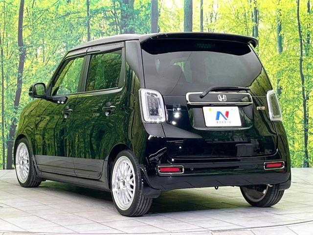 N_ONE（新潟県新潟市東区）画像48