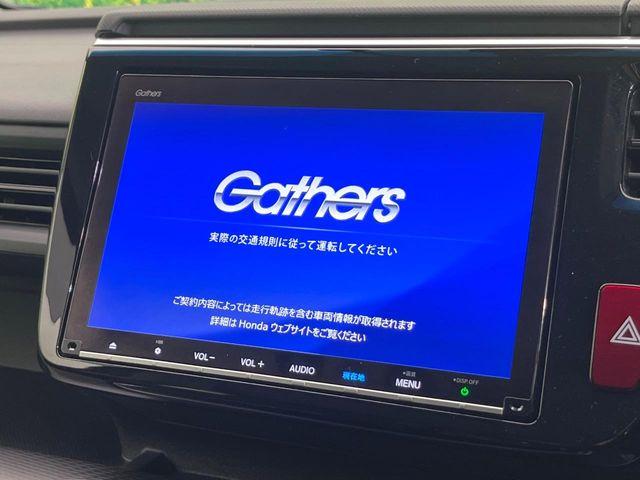 ステップワゴンスパーダ（新潟県新潟市東区）画像3