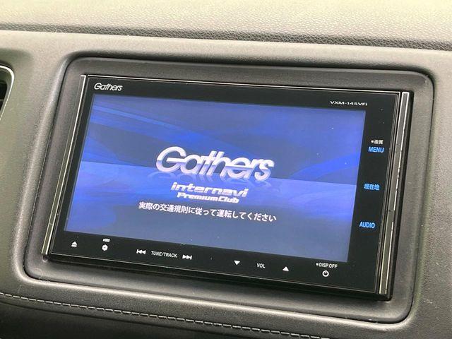 ヴェゼル（新潟県新潟市東区）画像3