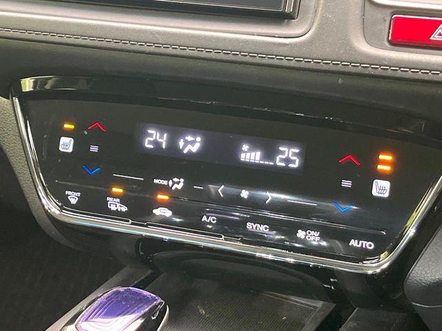 ヴェゼル（新潟県新潟市東区）画像27