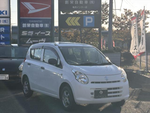 アルト(新潟県新潟市西区)