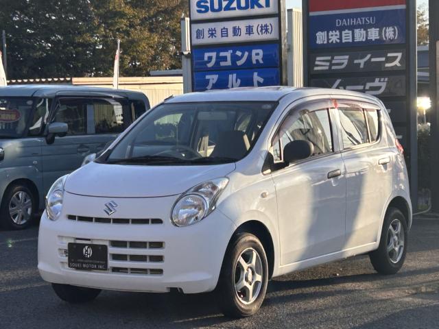 アルト(新潟県新潟市西区)