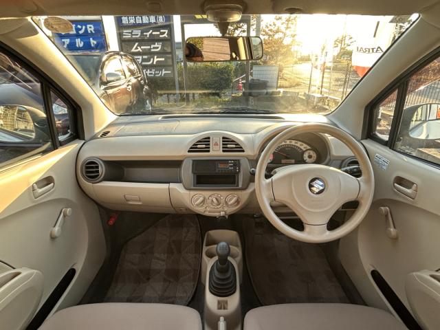 アルト(新潟県新潟市西区)