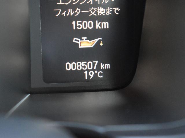 N_ONE(新潟県上越市)