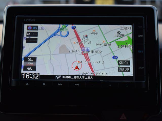 N_ONE(新潟県上越市)