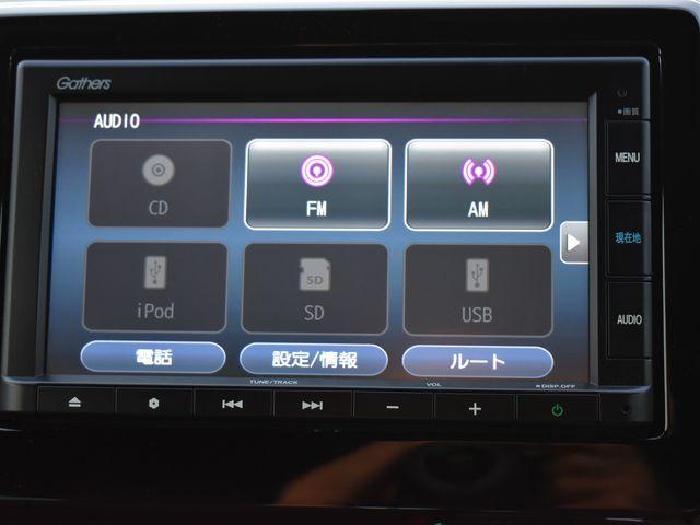 N_ONE(新潟県上越市)