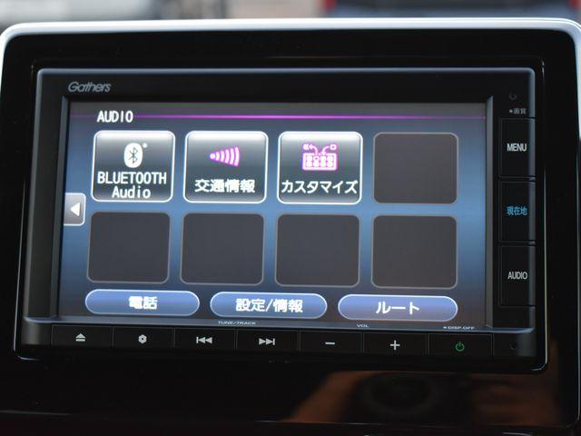 N_ONE(新潟県上越市)