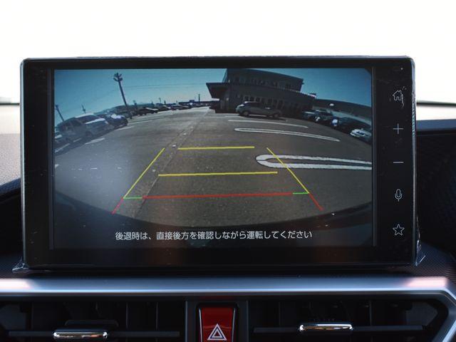 ライズ(新潟県上越市)