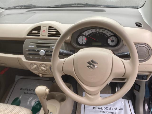 アルト(新潟県新潟市西蒲区)
