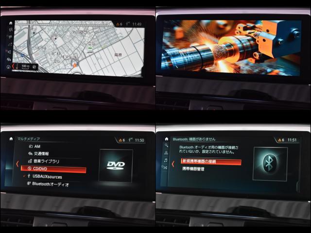 ＢＭＷ Ｘ１（新潟県新潟市西区）画像52