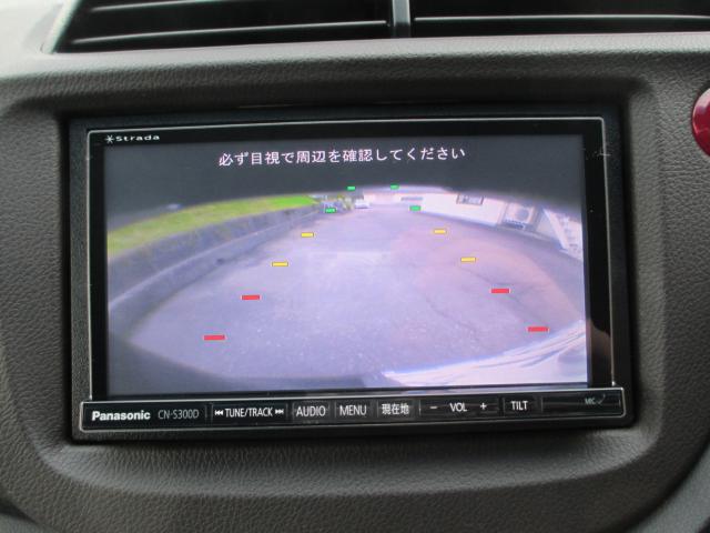 フィットシャトルハイブリッド（新潟県上越市）画像3