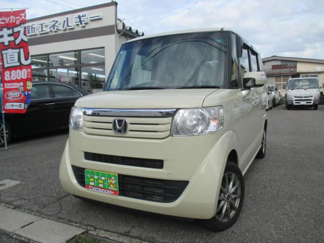 N_BOX(新潟県新潟市西区)