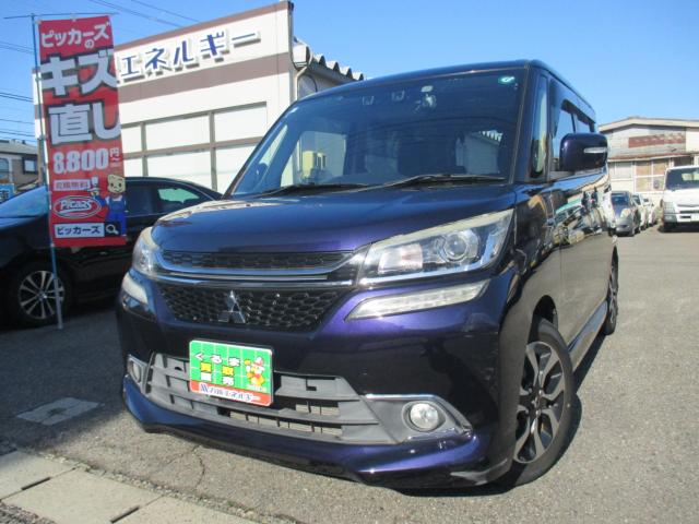 デリカD:2(新潟県新潟市西区)