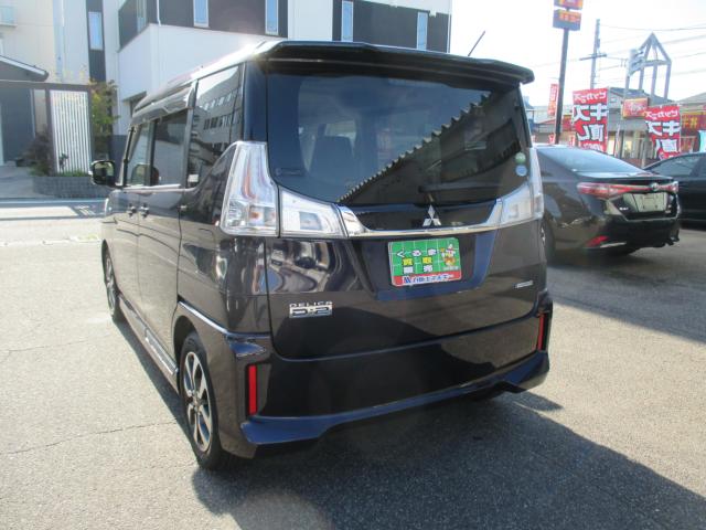 デリカD:2(新潟県新潟市西区)