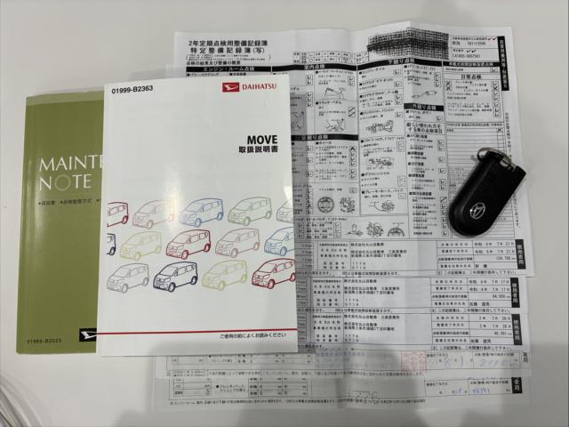 ムーヴカスタム（新潟県新潟市西区）画像19