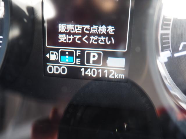 ムーヴカスタム（新潟県新潟市西区）画像59