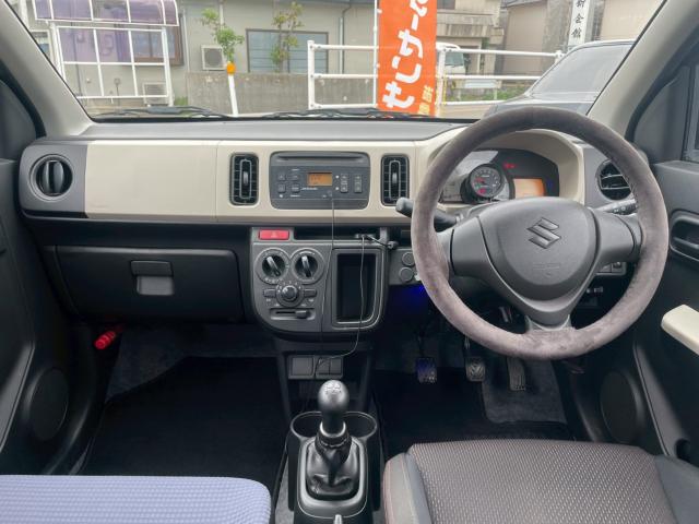 アルト(新潟県新潟市南区)