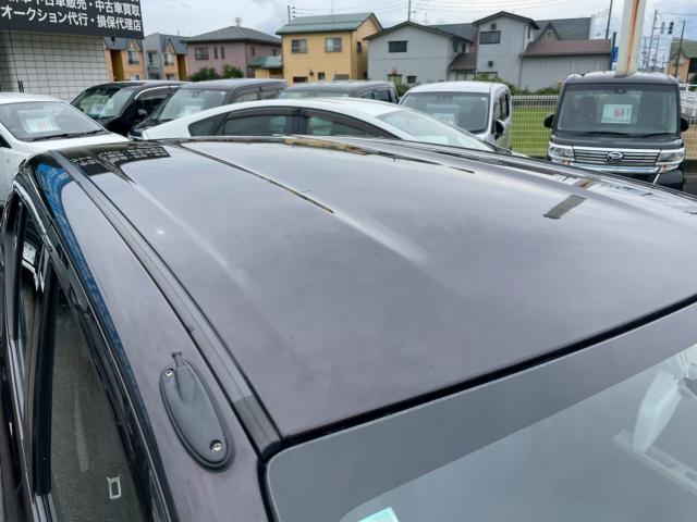 アルト(新潟県新潟市南区)