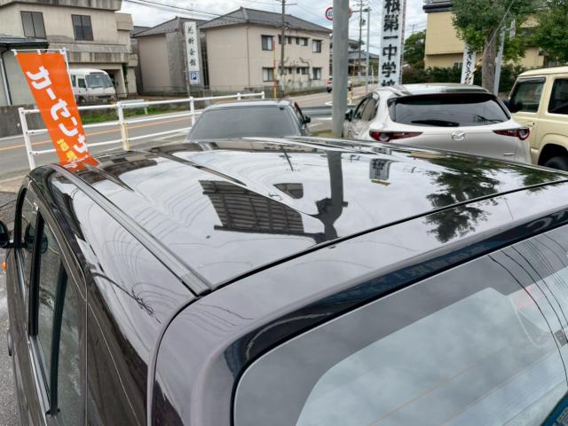 アルト(新潟県新潟市南区)