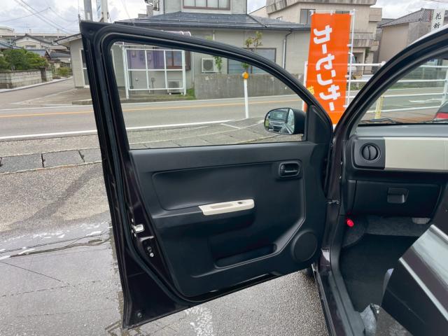 アルト(新潟県新潟市南区)