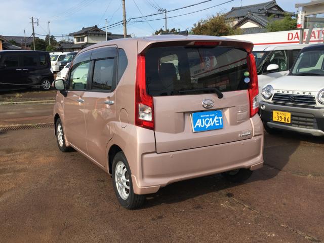 ムーヴ(新潟県阿賀野市)