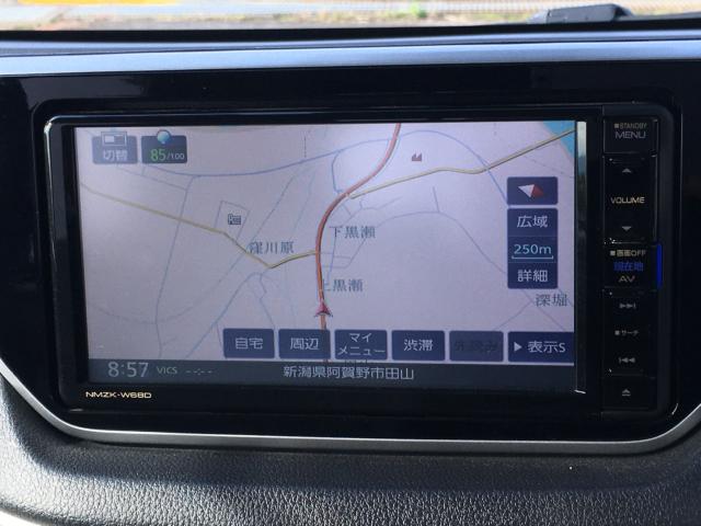 ムーヴ(新潟県阿賀野市)