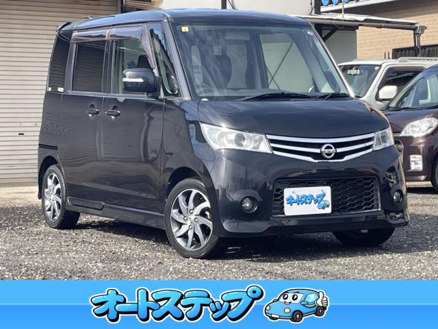 ルークス(新潟県新潟市東区)