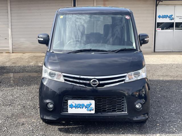 ルークス(新潟県新潟市東区)